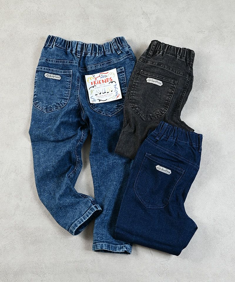 FRIENDSパンツ / デニム ｜ ボトムス ｜ 子供服のセレクトショップ