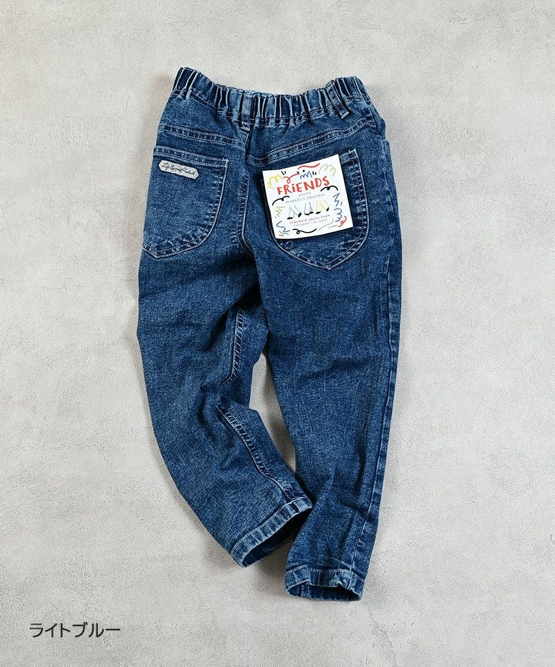 FRIENDSパンツ／デニム ｜ ボトムス ｜ 子供服のセレクトショップ
