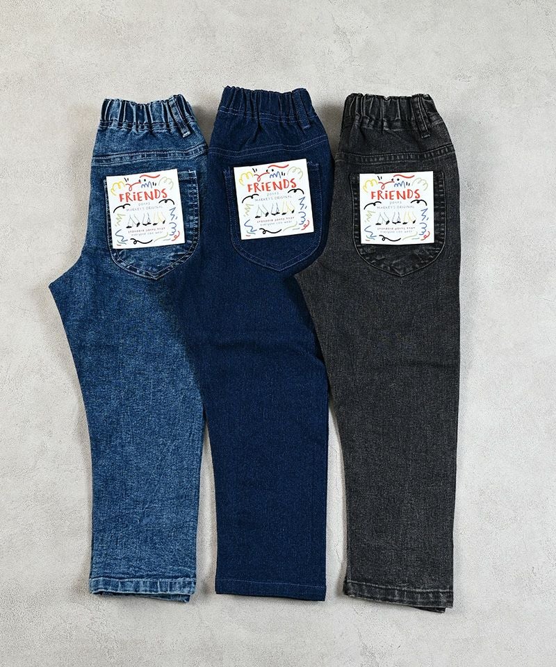 FRIENDSパンツ / デニム ｜ ボトムス ｜ 子供服のセレクトショップ
