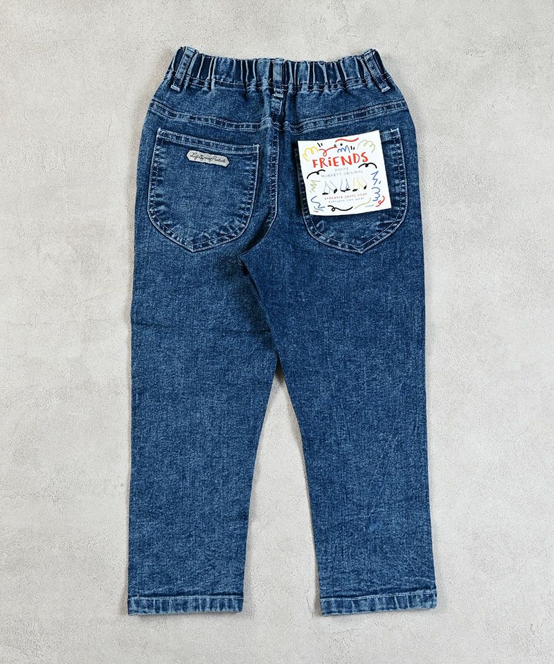 FRIENDSパンツ／デニム ｜ ボトムス ｜ 子供服のセレクトショップ