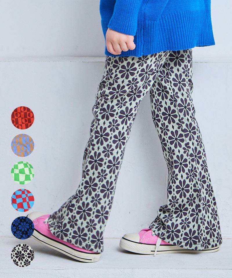 総柄ジャガードフレアパンツ ｜ ボトムス ｜ 子供服のセレクトショップ