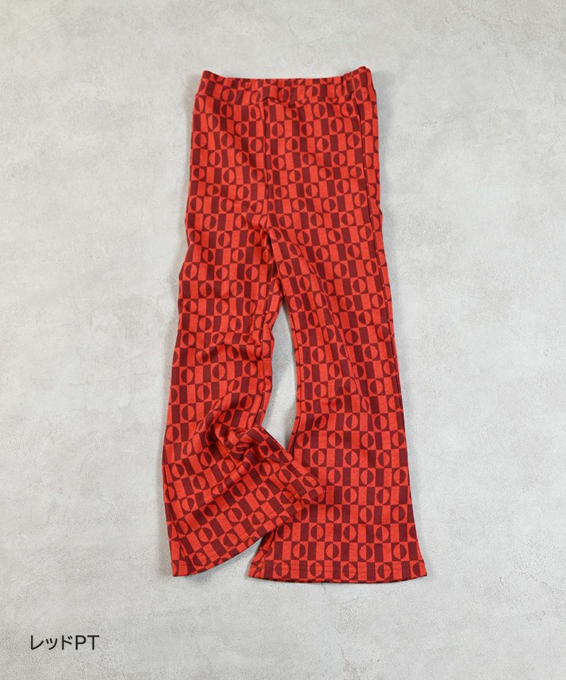 総柄ジャガードフレアパンツ ｜ ボトムス ｜ 子供服のセレクトショップ