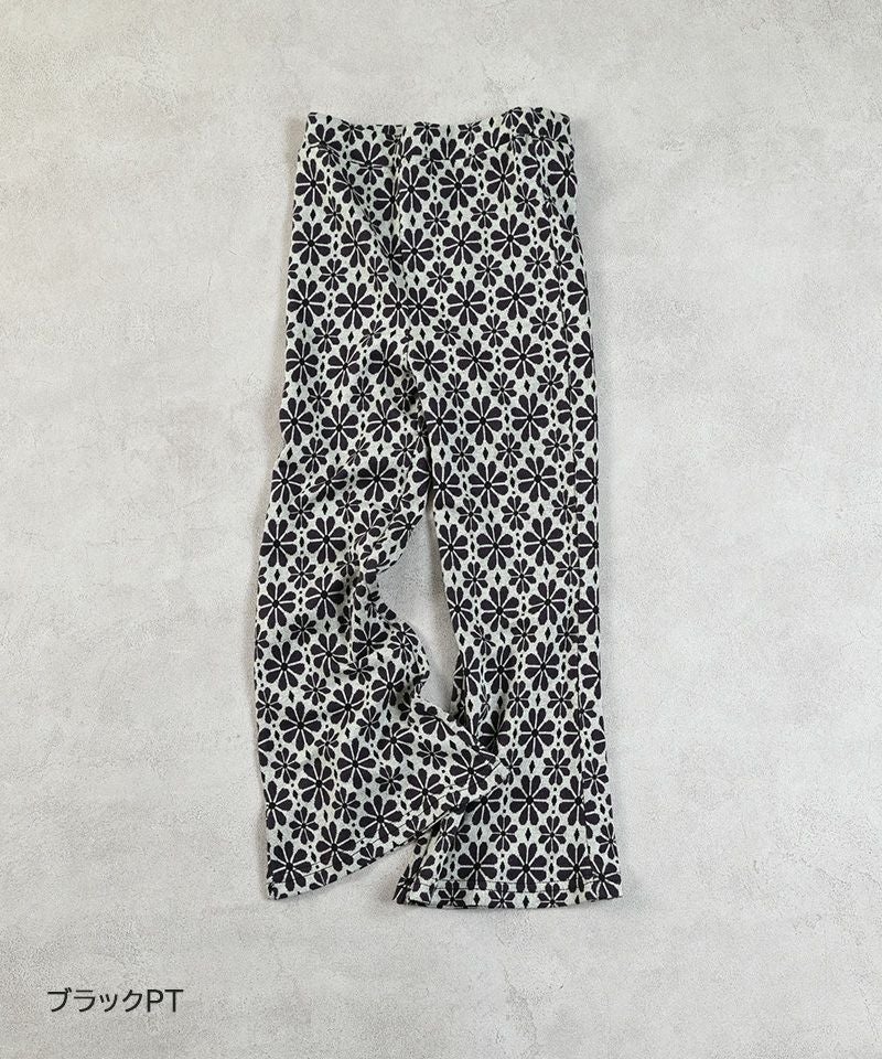 総柄ジャガードフレアパンツ ｜ ボトムス ｜ 子供服のセレクトショップ