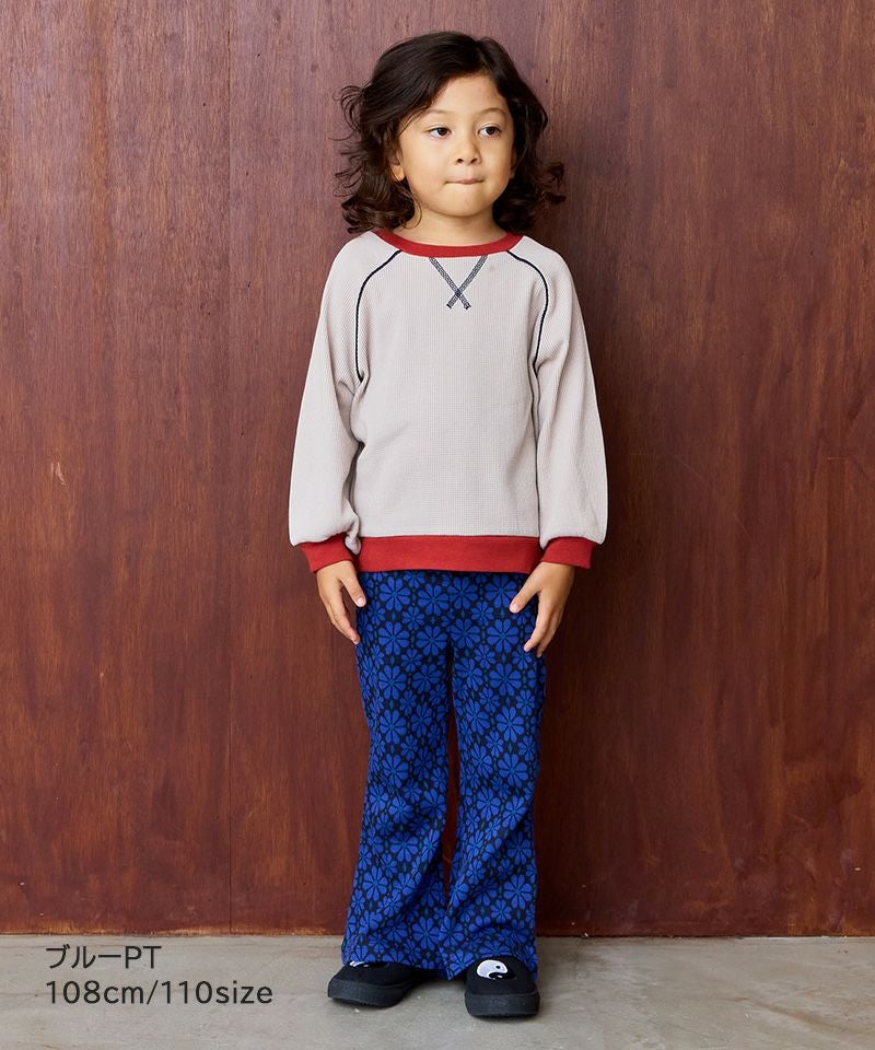 総柄ジャガードフレアパンツ ｜ ボトムス ｜ 子供服のセレクトショップ