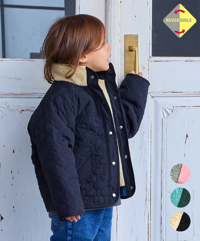 ボア×キルトリバーシブルブルゾン ｜ アウター・ジャケット ｜ 子供服