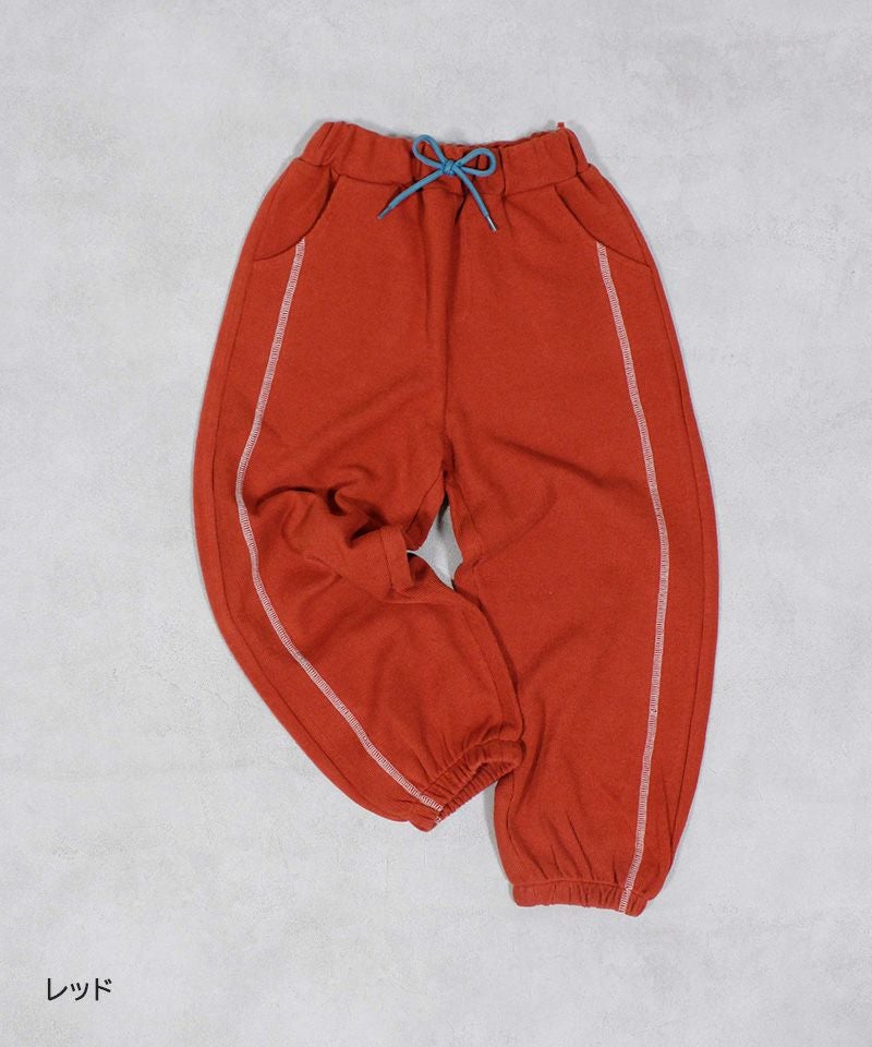 バルーンスウェットパンツ ｜ ボトムス ｜ 子供服のセレクトショップ