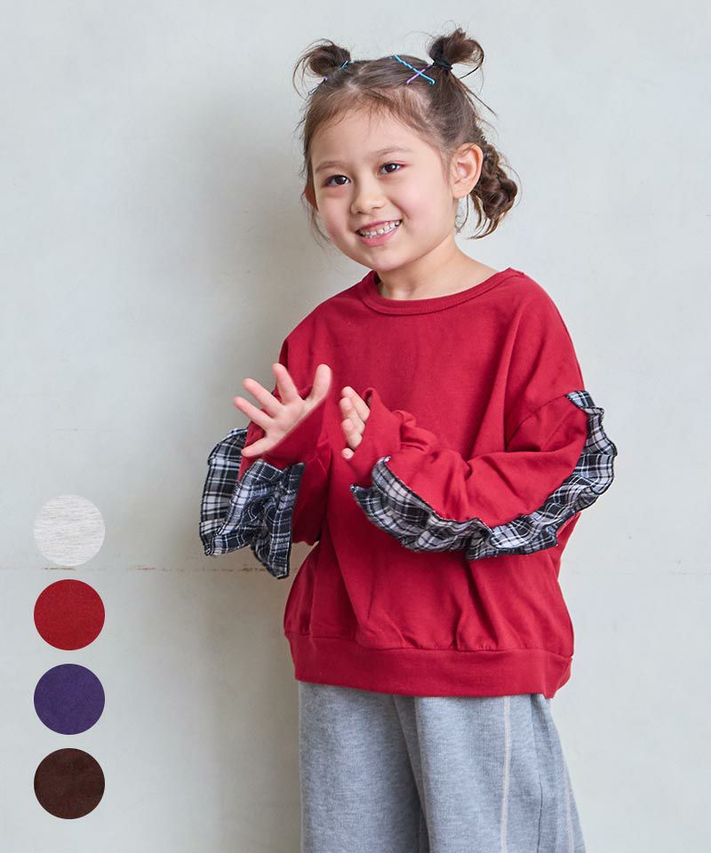 裏毛袖ビエラチェックトレーナー／一部店舗限定 ｜ トップス ｜ 子供服