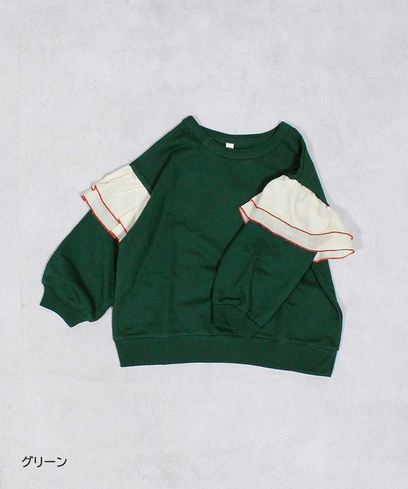 裏毛袖布帛フリルトレーナー／一部店舗限定 ｜ トップス ｜ 子供服の