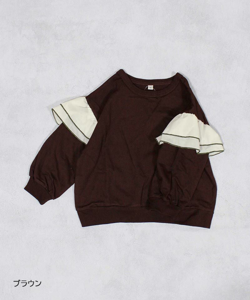 裏毛袖布帛フリルトレーナー／一部店舗限定 ｜ トップス ｜ 子供服の