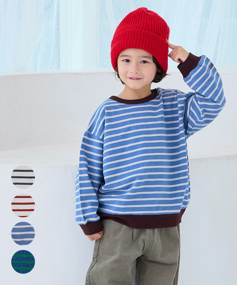両面裏毛ボーダートレーナー／一部店舗限定 ｜ トップス ｜ 子供服の