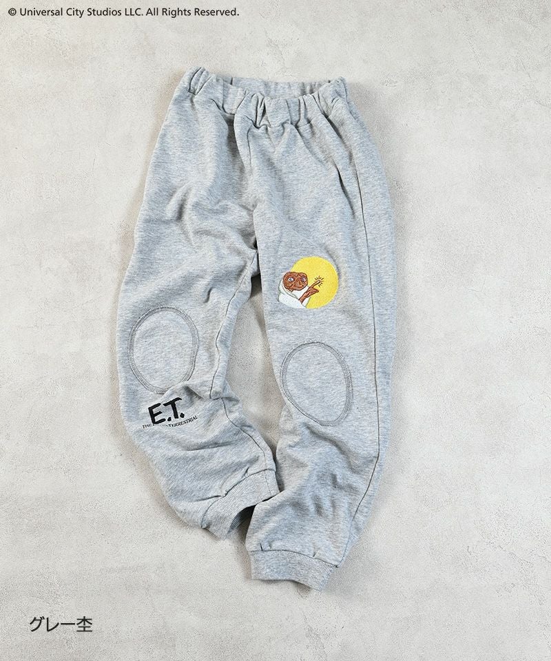 別注】E.T. スウェットパンツ ｜ ボトムス ｜ 子供服のセレクト