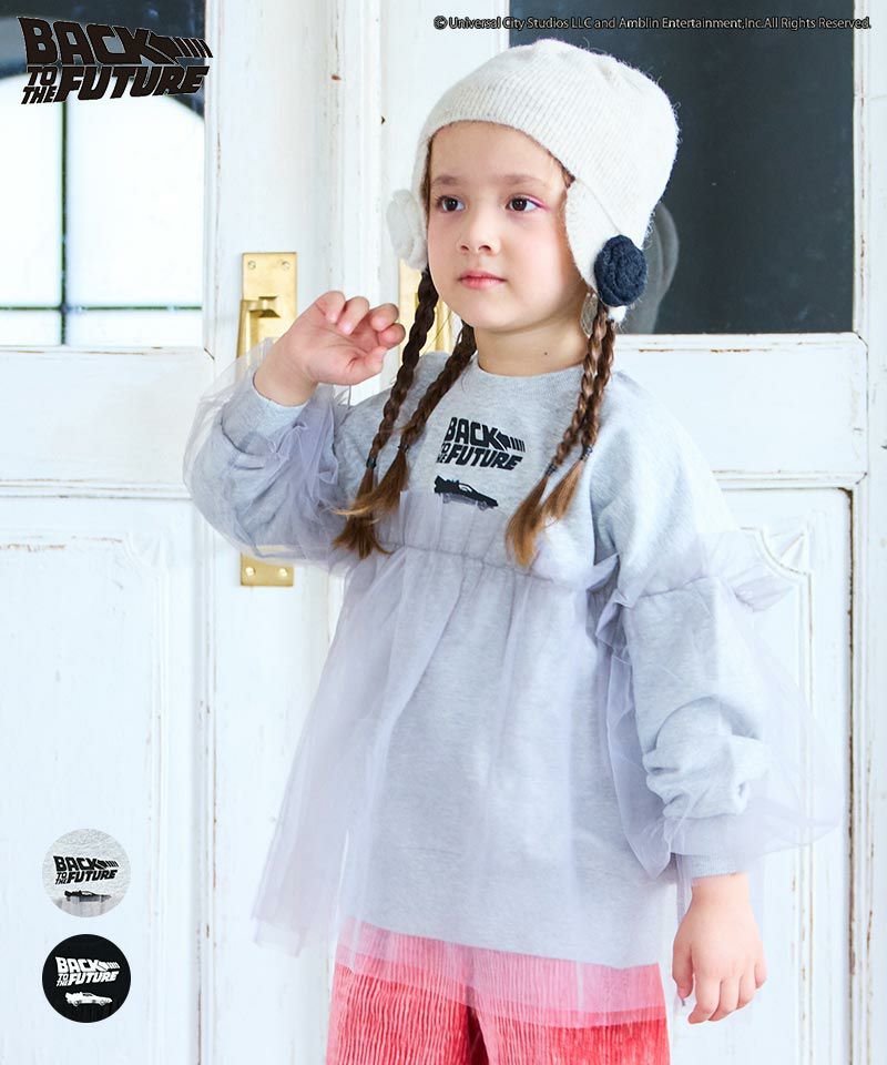 別注】BTTF チュールトレーナー ｜ トップス ｜ 子供服のセレクト