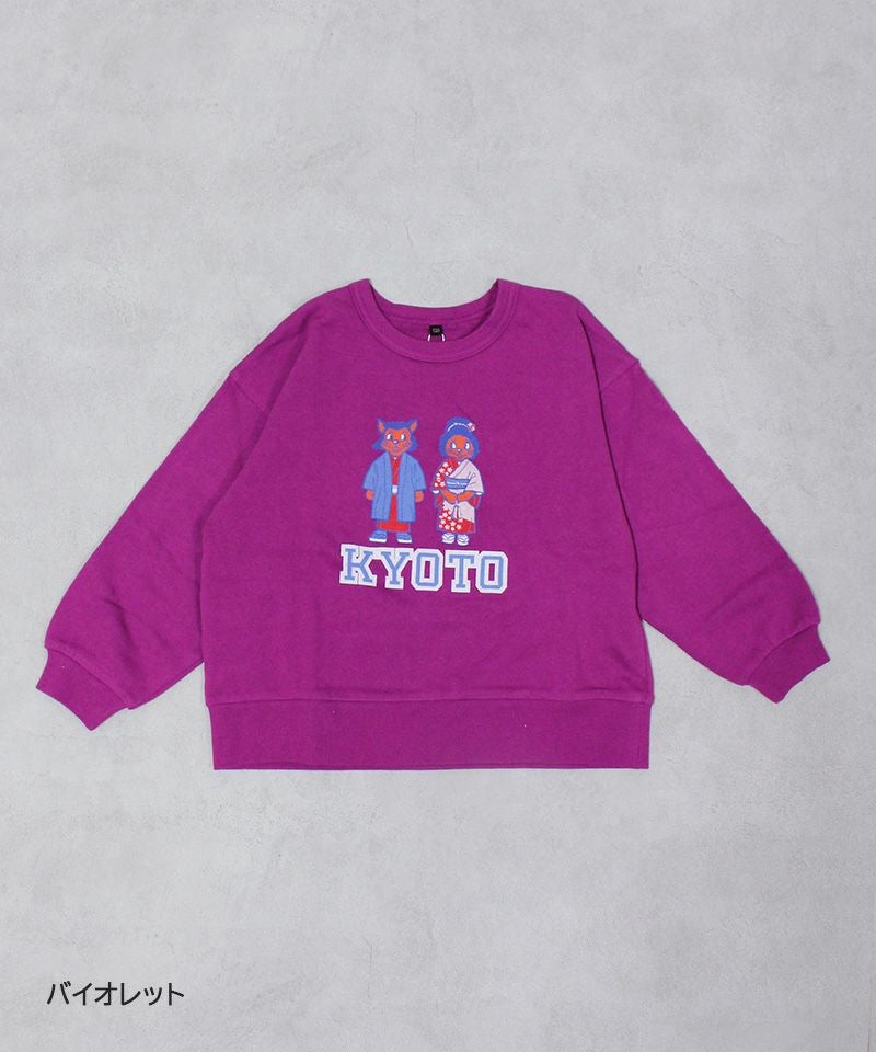 裏毛シティプリントトレーナー ｜ トップス ｜ 子供服のセレクト