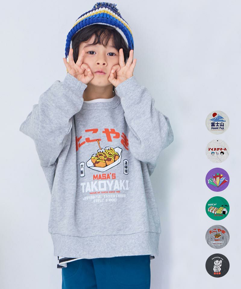 ビッグシルエットジャパニーズプリントトレーナー ｜ トップス ｜ 子供