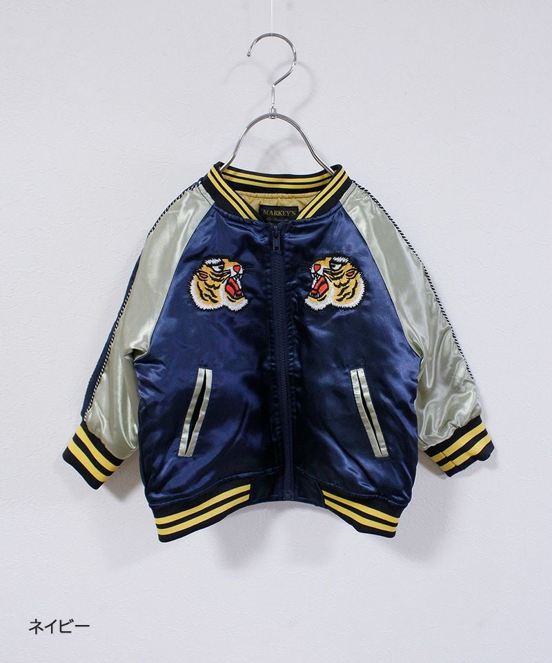 スカジャン ｜ アウター・ジャケット ｜ 子供服のセレクトショップ