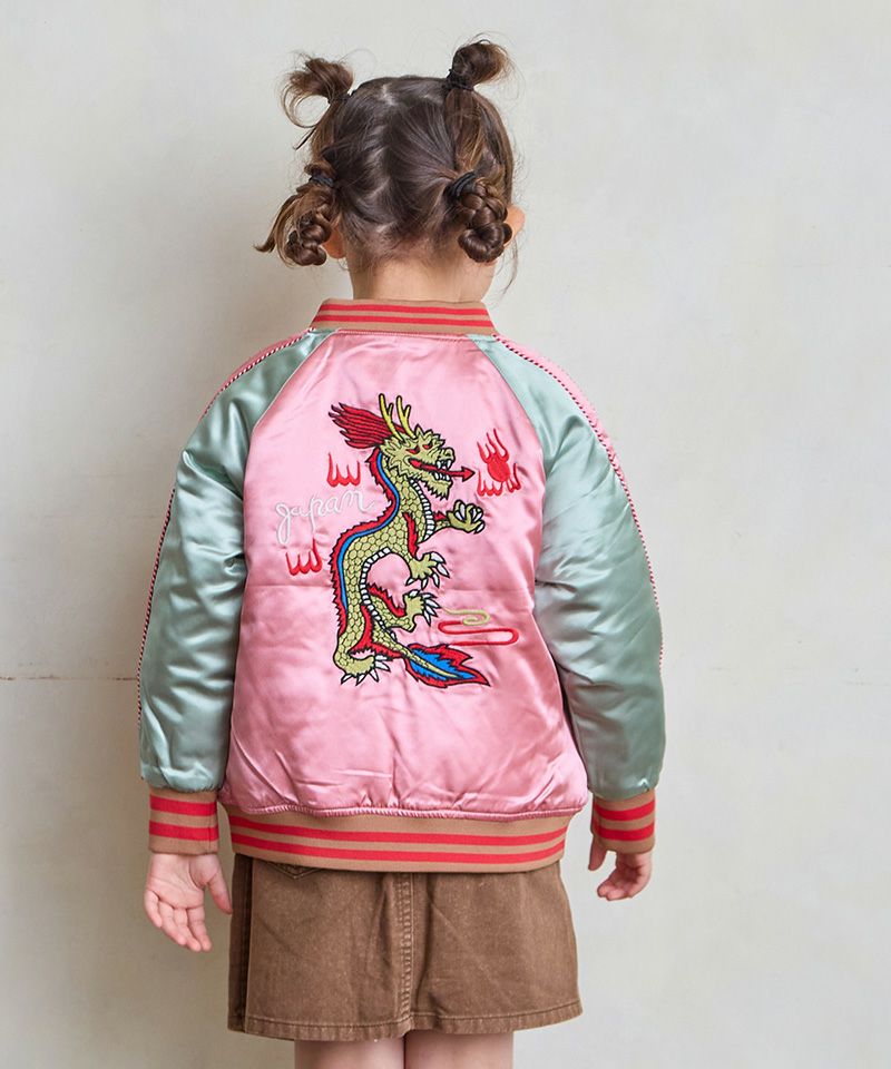スカジャン ｜ アウター・ジャケット ｜ 子供服のセレクトショップ