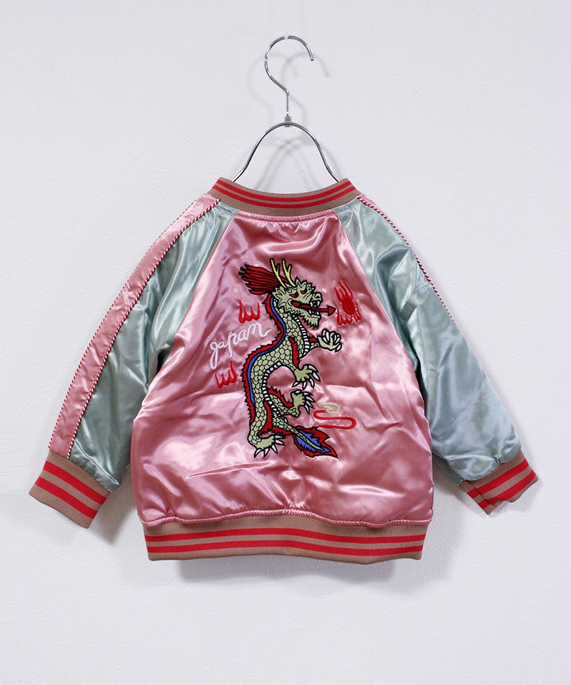 スカジャン ｜ アウター・ジャケット ｜ 子供服のセレクトショップ