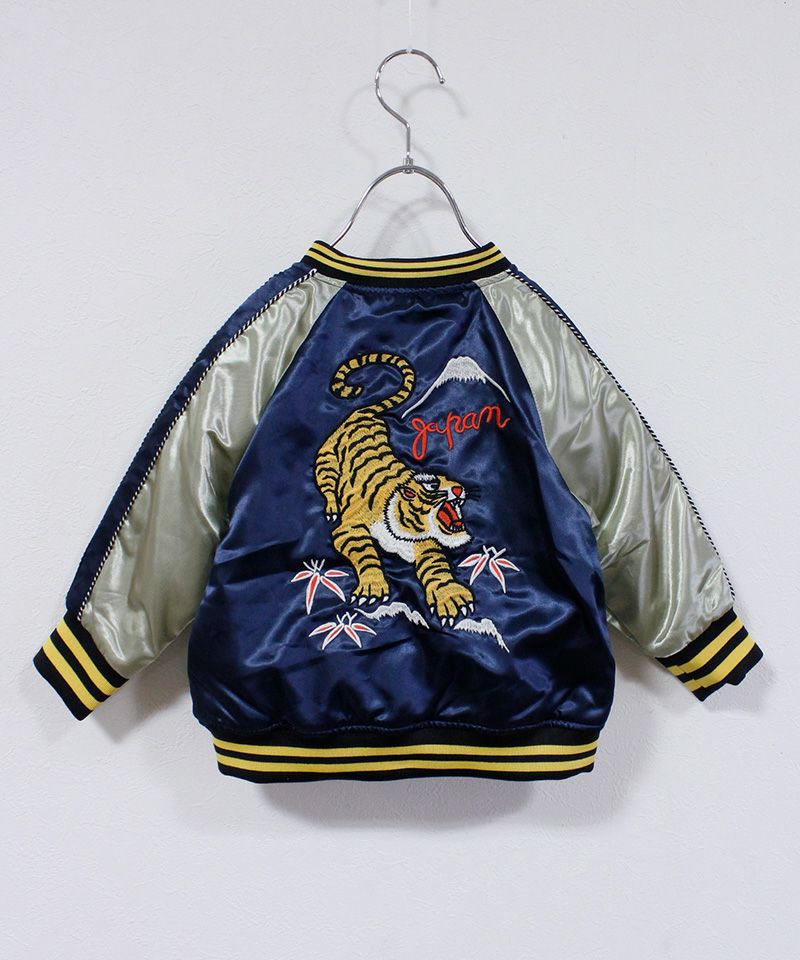 スカジャン ｜ アウター・ジャケット ｜ 子供服のセレクトショップ