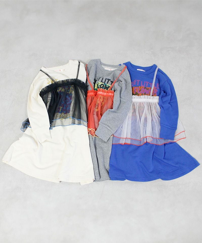 2ピース裏毛ワンピース ｜ ワンピース ｜ 子供服のセレクトショップ