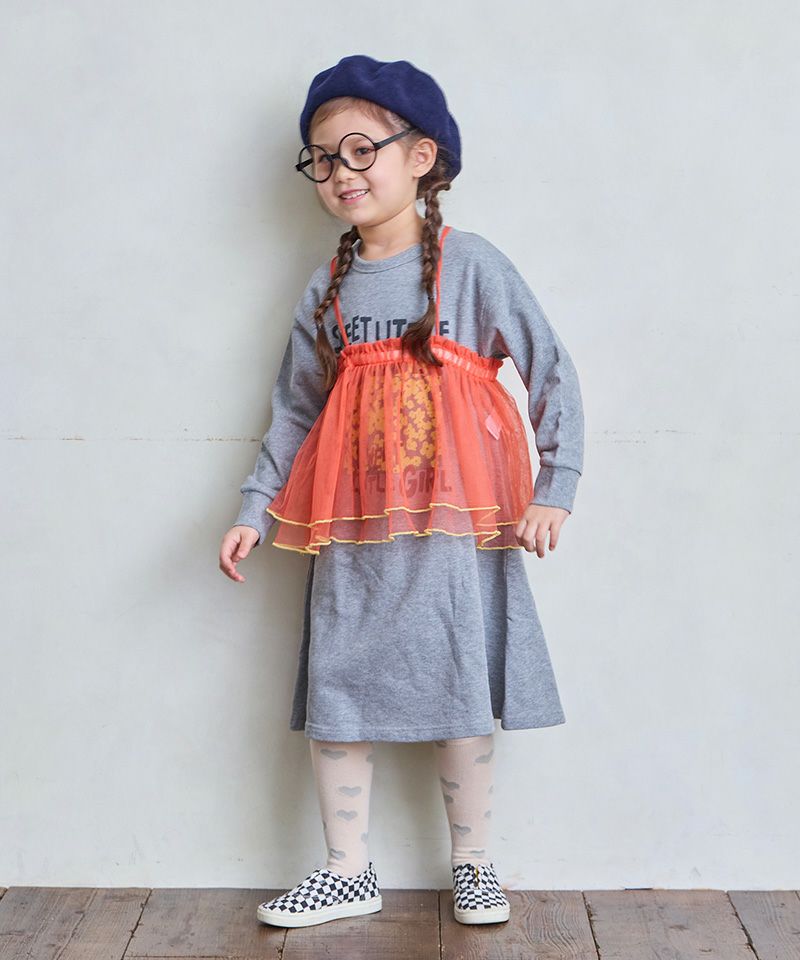 2ピース裏毛ワンピース ｜ ワンピース ｜ 子供服のセレクトショップ