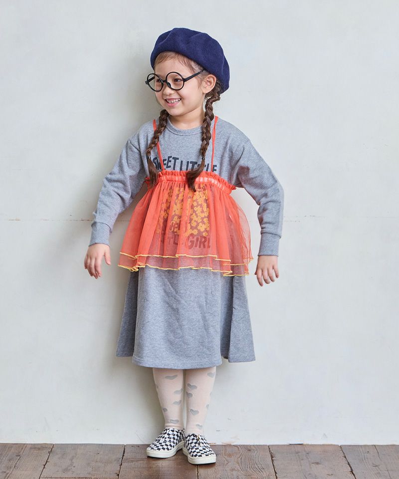 2ピース裏毛ワンピース ｜ ワンピース ｜ 子供服のセレクトショップ