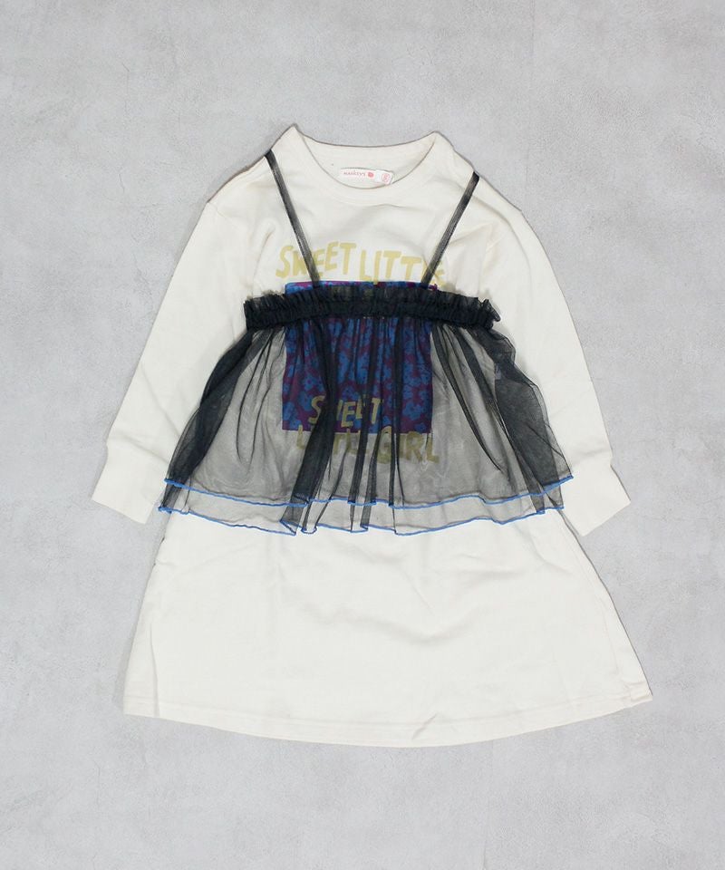 2ピース裏毛ワンピース ｜ ワンピース ｜ 子供服のセレクトショップ