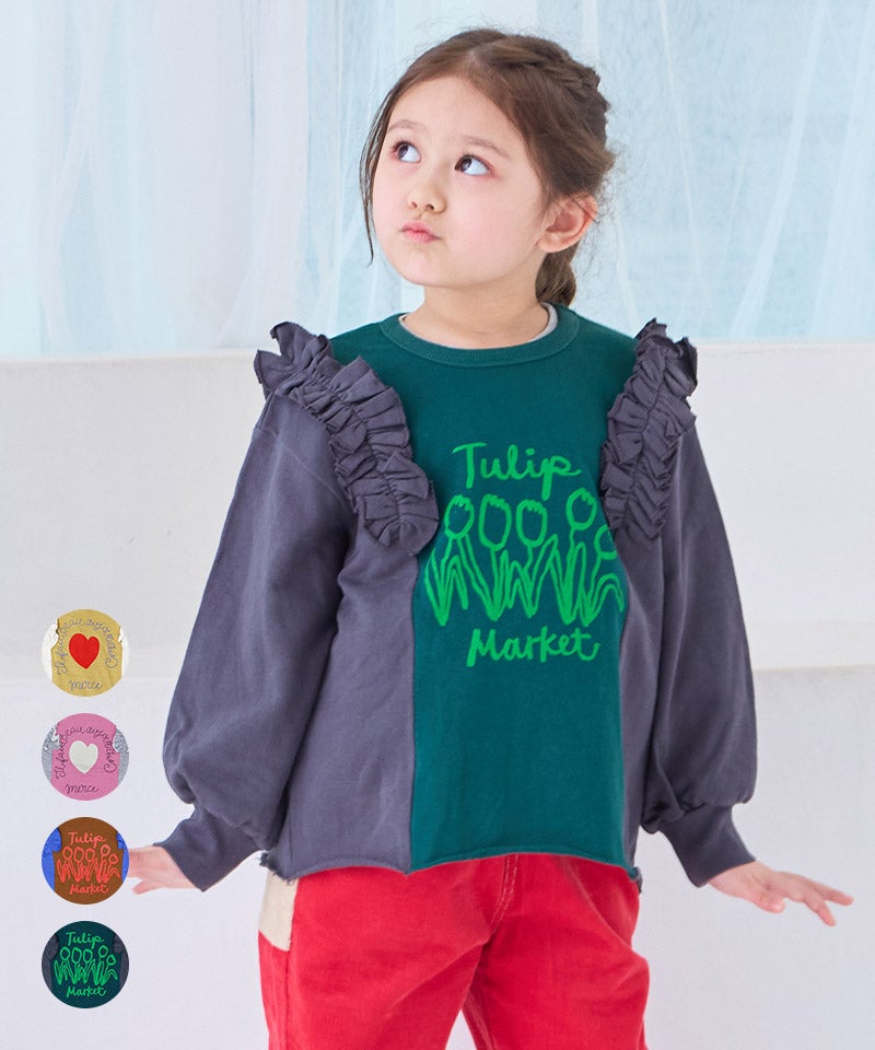 リメイクトレーナーフリル 裏毛リメイクフリルスウェット ｜ トップス ｜ 子供服のセレクト