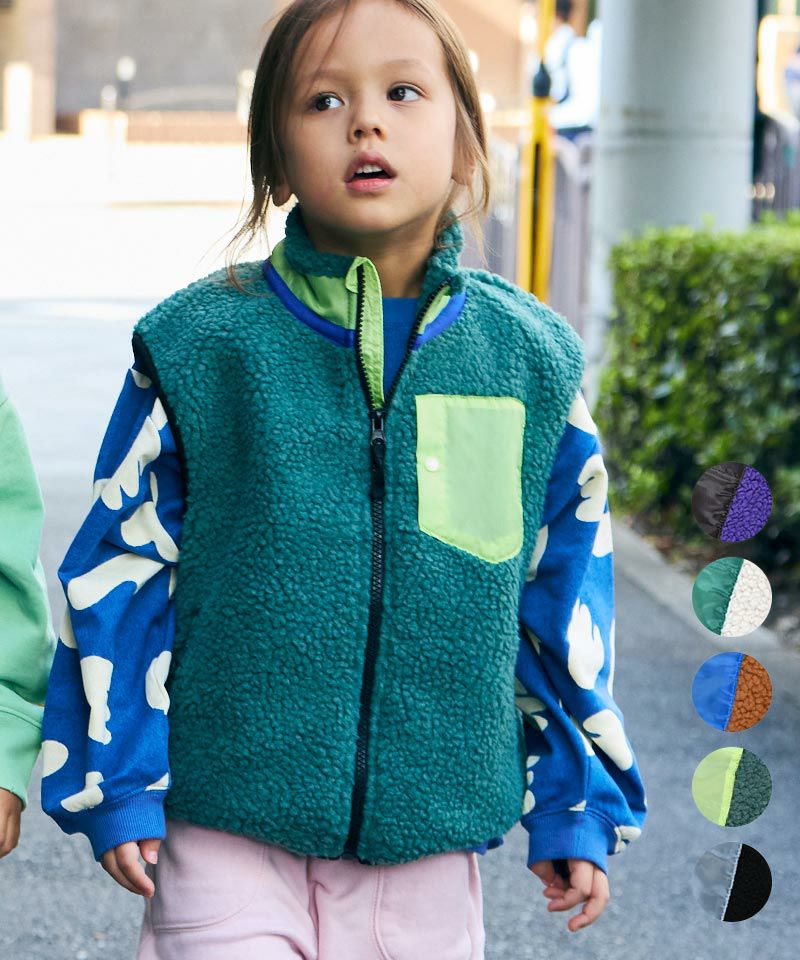 リペスAボアベスト ｜ アウター・ジャケット ｜ 子供服のセレクト
