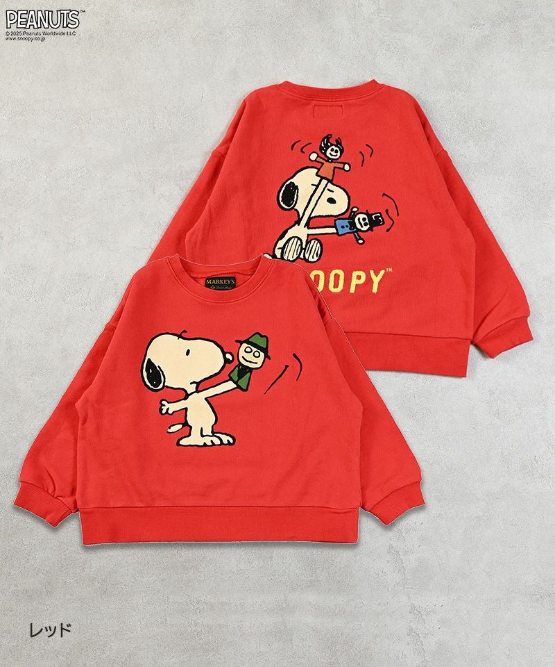 別注】スヌーピートレーナー ｜ トップス ｜ 子供服のセレクトショップ