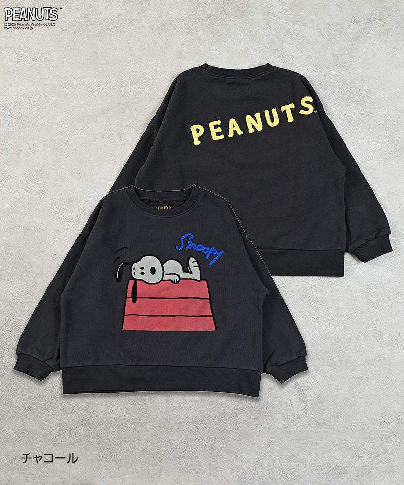 TIME SALE】【別注】スヌーピートレーナー ｜ トップス ｜ 子供服の