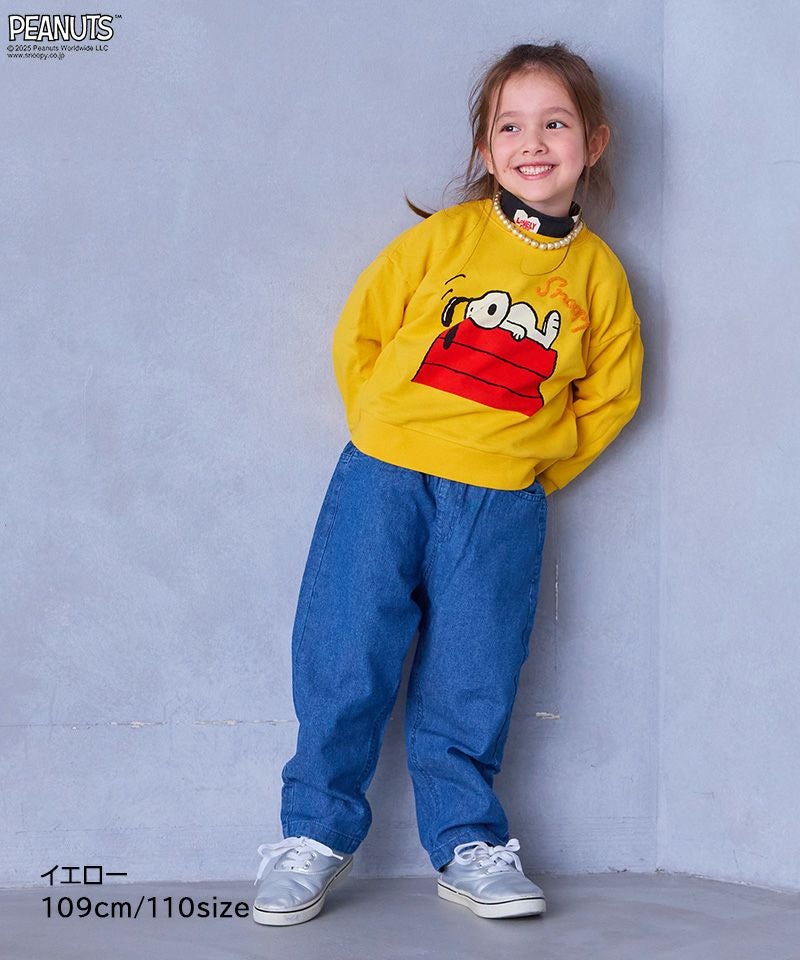 別注】スヌーピートレーナー ｜ トップス ｜ 子供服のセレクトショップ