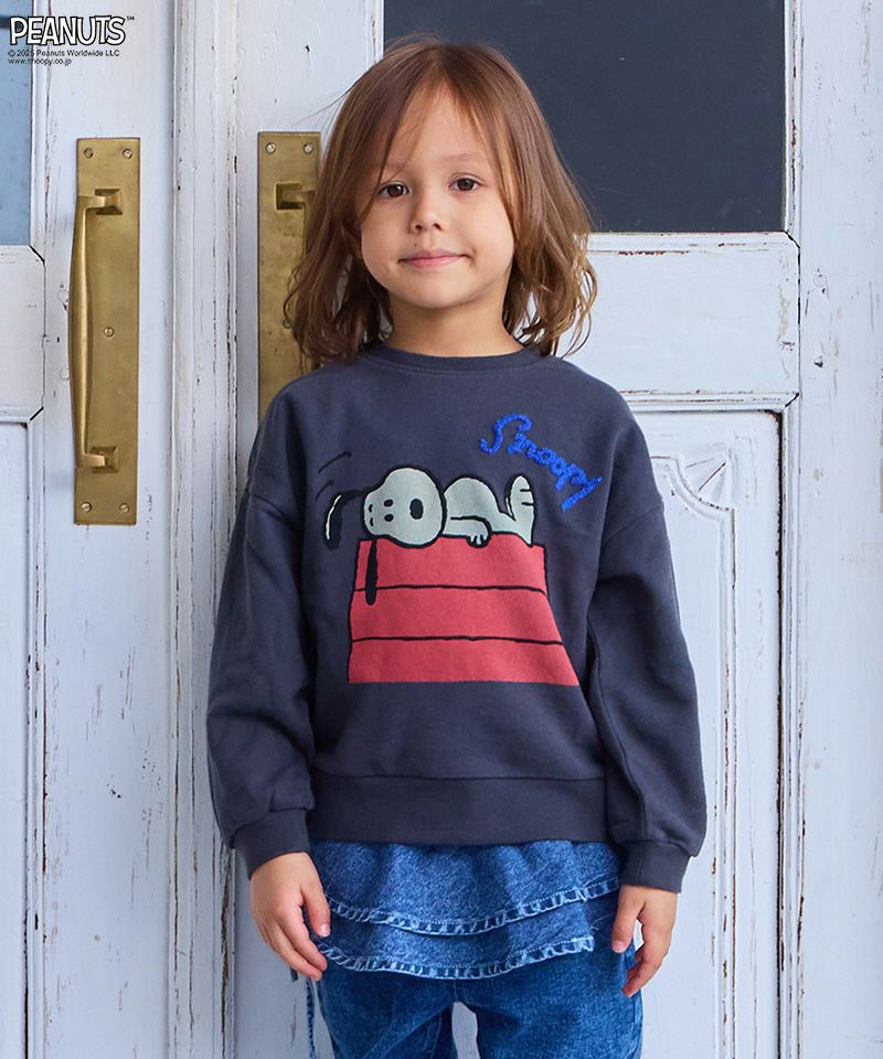 別注】スヌーピートレーナー ｜ トップス ｜ 子供服のセレクトショップ
