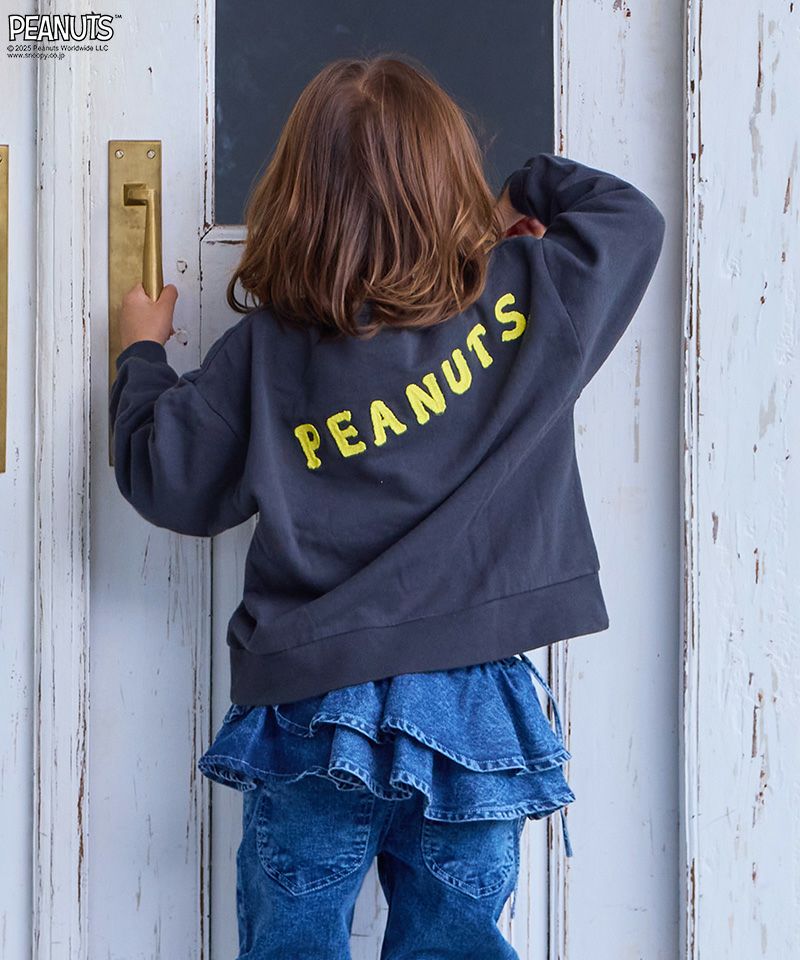 別注】スヌーピートレーナー ｜ トップス ｜ 子供服のセレクトショップ