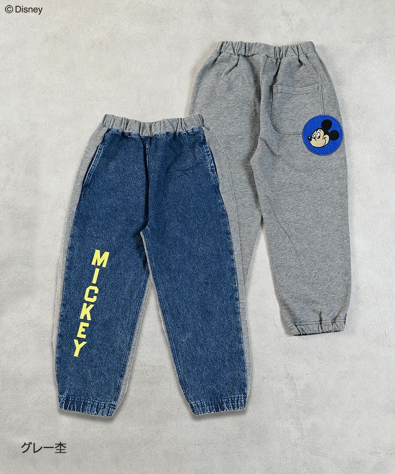 別注】ミッキーマウスデニムスウェットパンツ ｜ ボトムス ｜ 子供服の