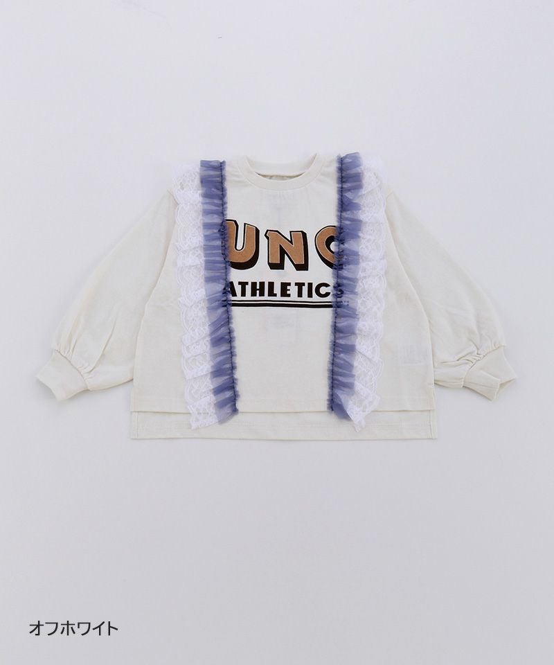 レースリメイクTシャツ ｜ トップス ｜ 子供服のセレクトショップ