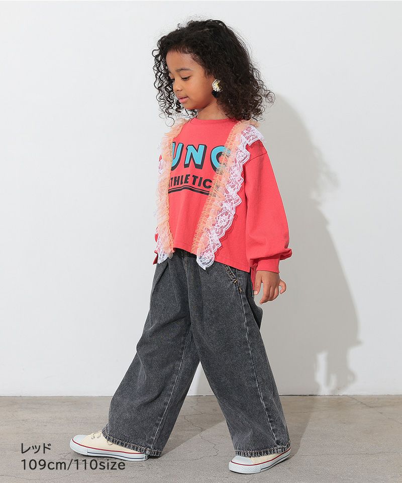 レースリメイクTシャツ ｜ トップス ｜ 子供服のセレクトショップ
