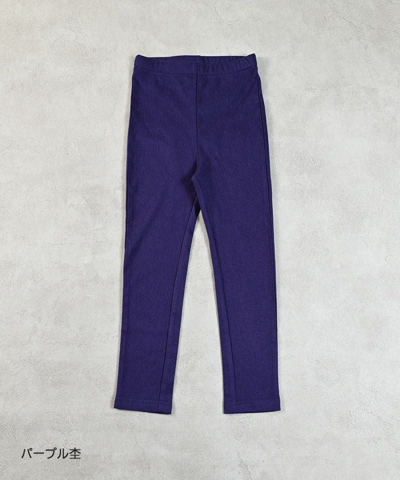 のびっとぬくっとレギンス ｜ ボトムス ｜ 子供服のセレクトショップ