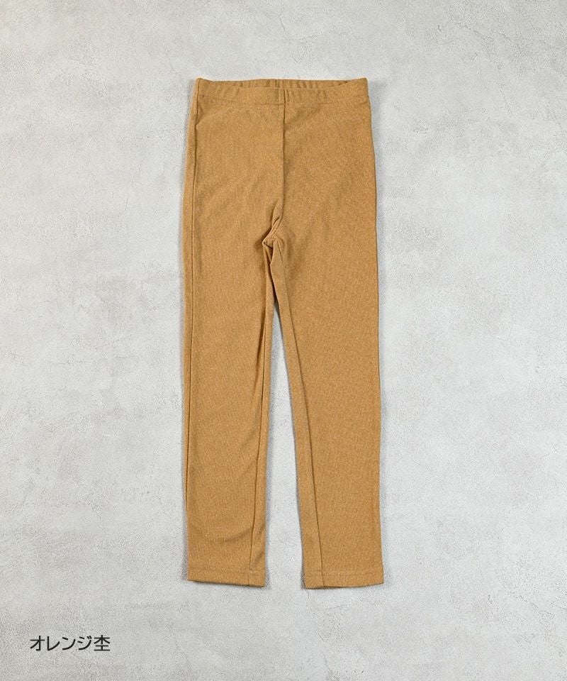 だいず様　2本 のびっとぬくっとレギンス ｜ ボトムス ｜ 子供服のセレクトショップ