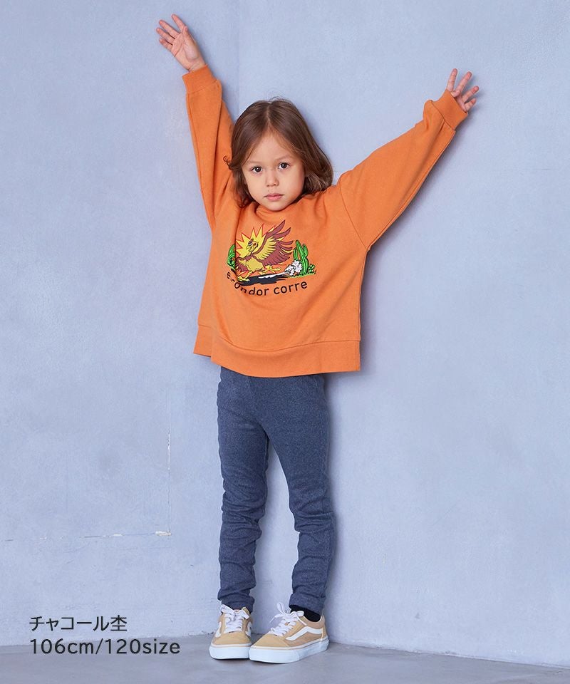 のびっとぬくっとレギンス ｜ ボトムス ｜ 子供服のセレクトショップ