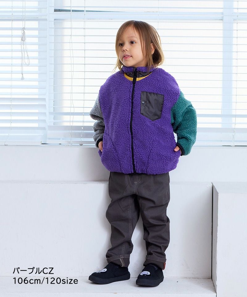 リペスAボアジャケット ｜ アウター・ジャケット ｜ 子供服のセレクト