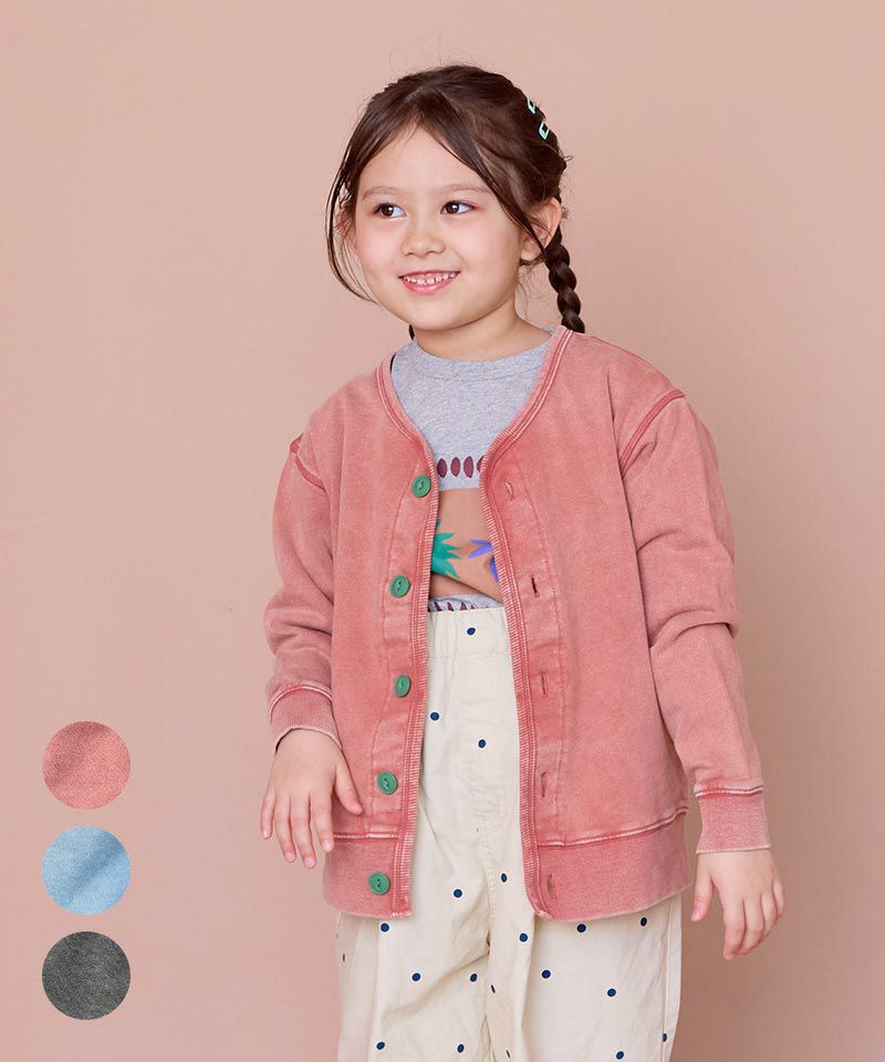裏毛ミリタリーカーディガン ｜ トップス ｜ 子供服のセレクトショップ
