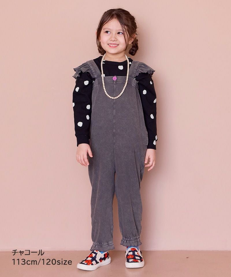 リブフリルサロペット ｜ ボトムス ｜ 子供服のセレクトショップ