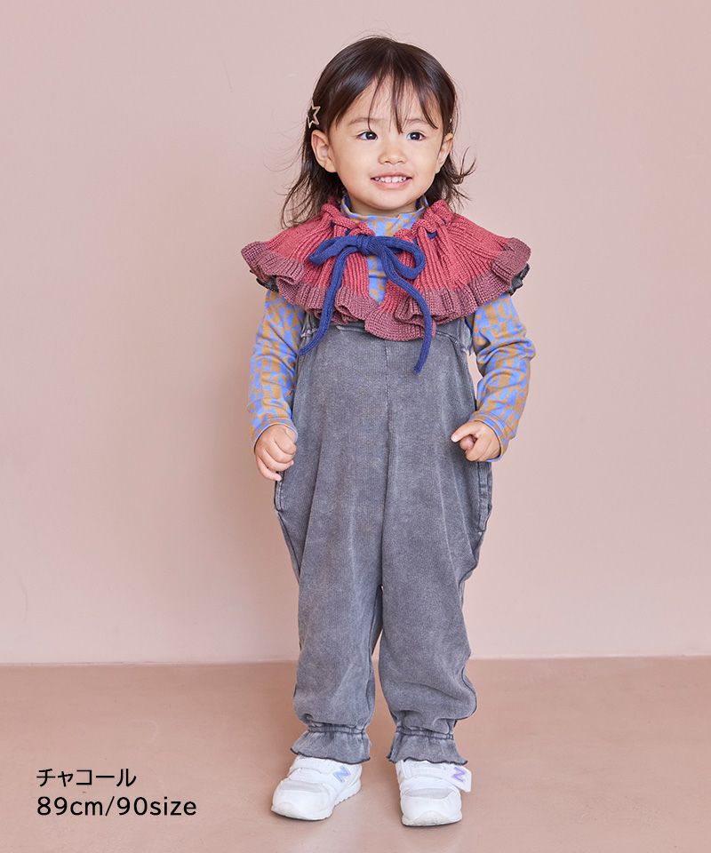 リブフリルサロペット ｜ ボトムス ｜ 子供服のセレクトショップ