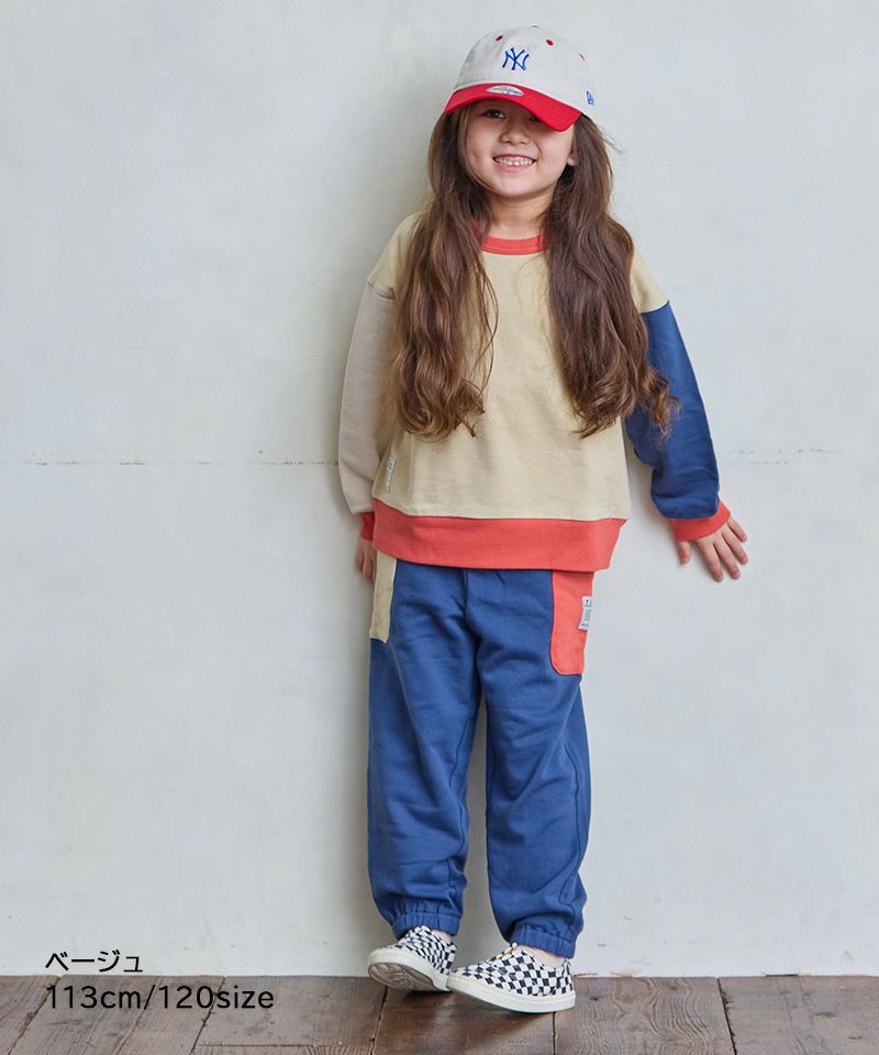 Weeklyセットアップ② ／販売店舗限定 ｜ その他 ｜ 子供服のセレクト