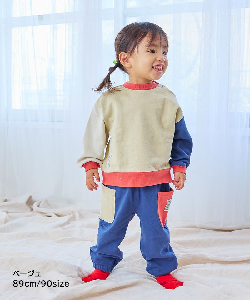 Weeklyセットアップ② ／販売店舗限定 ｜ その他 ｜ 子供服のセレクト