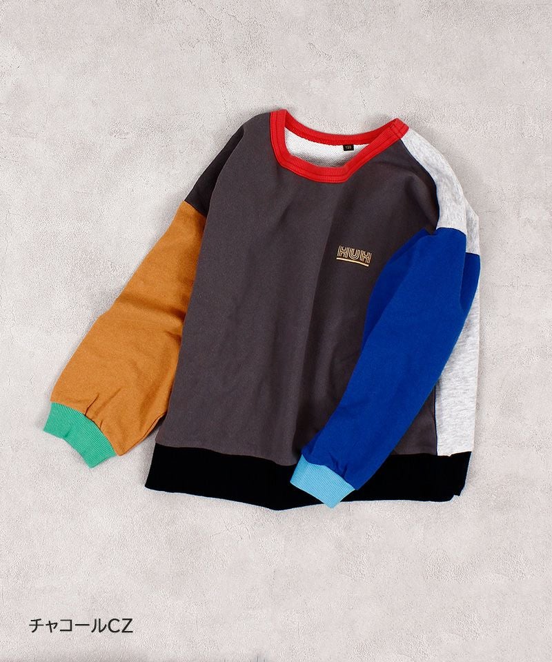 TIME SALE】裏毛ワンポイントトレーナー ｜ トップス ｜ 子供服の