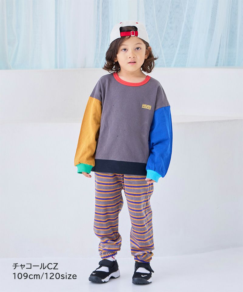 TIME SALE】裏毛ワンポイントトレーナー ｜ トップス ｜ 子供服の