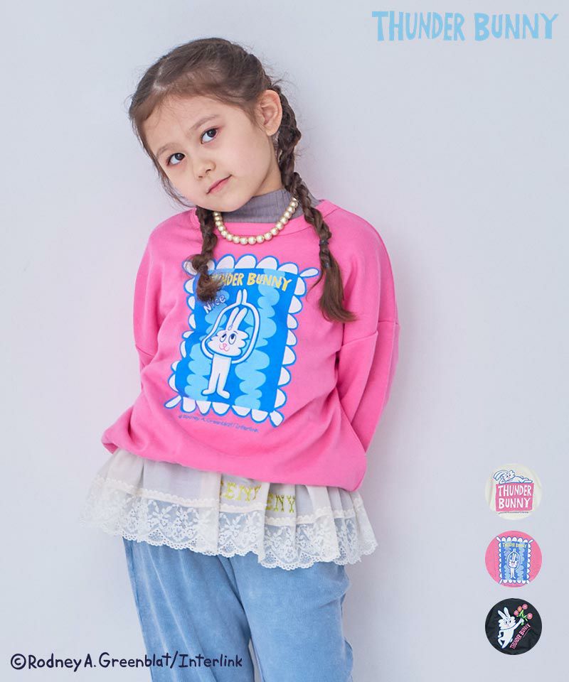 別注】サンダーバニー プリントトレーナー ｜ トップス ｜ 子供服の