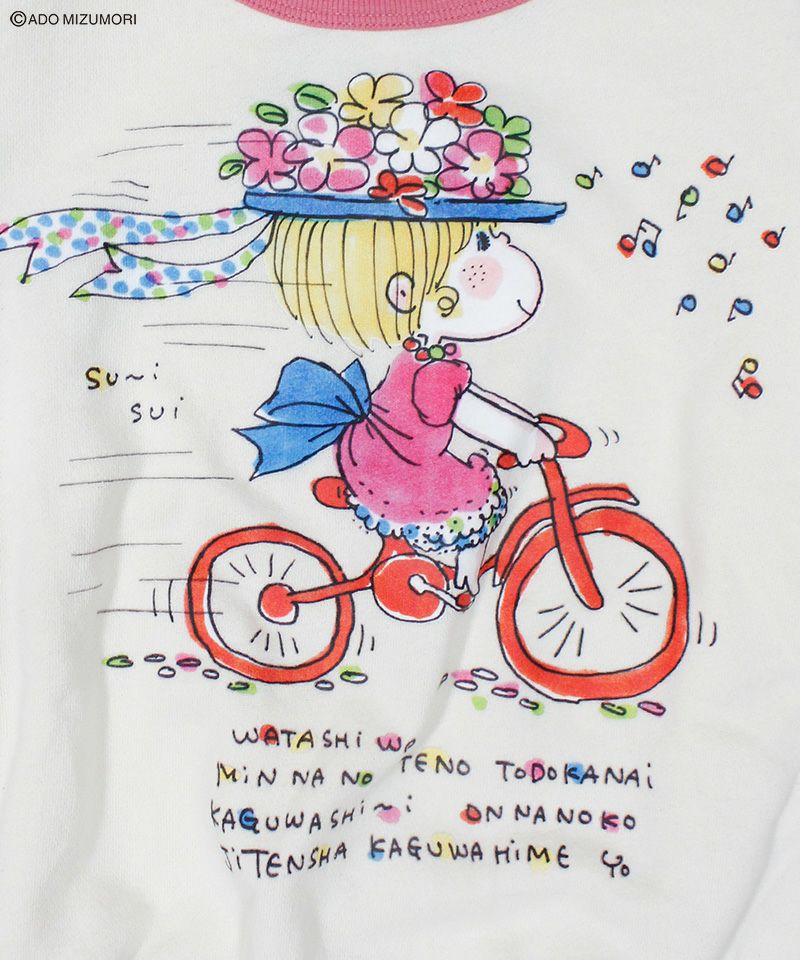 別注】水森亜土 プリントトレーナー ｜ トップス ｜ 子供服のセレクト