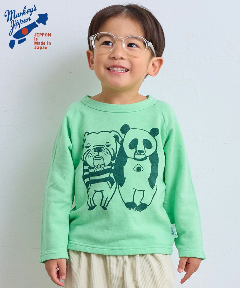 日本製】パンダプリントトレーナー ｜ トップス ｜ 子供服のセレクト